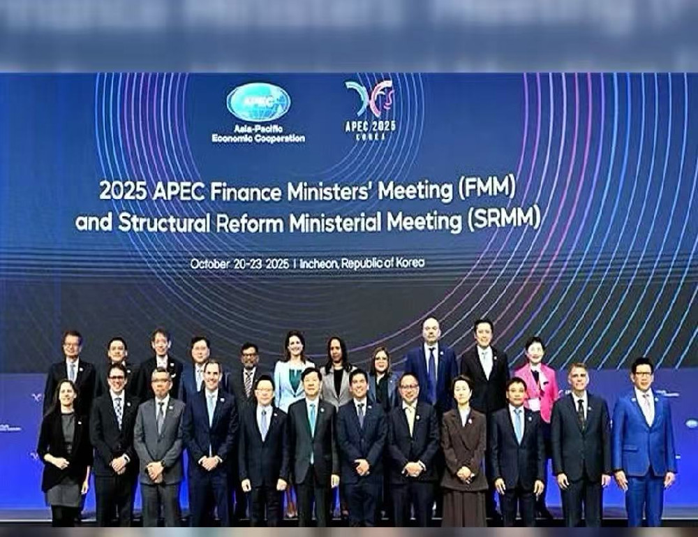 韩国APEC部长会议的合影现场。
